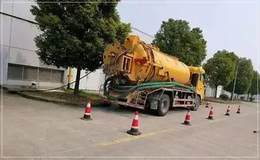 永泰高压清洗