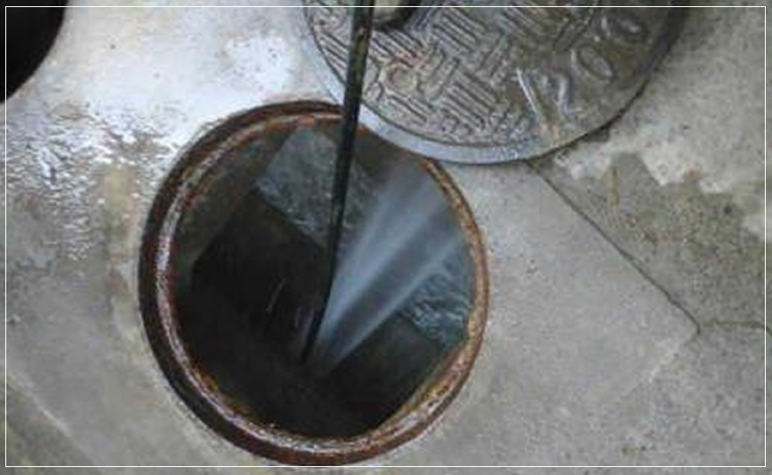 永泰窨井疏通清理