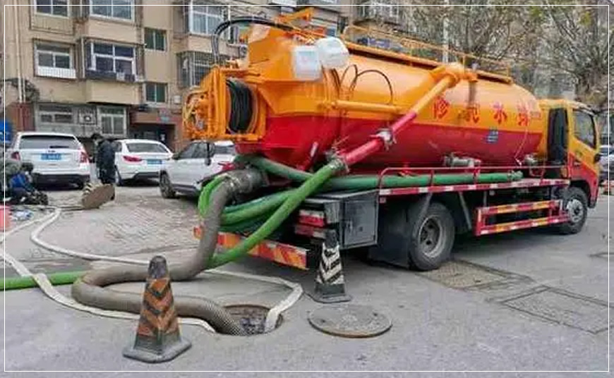 永泰化粪池清理