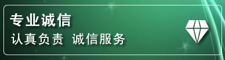 永泰化粪池清理电话