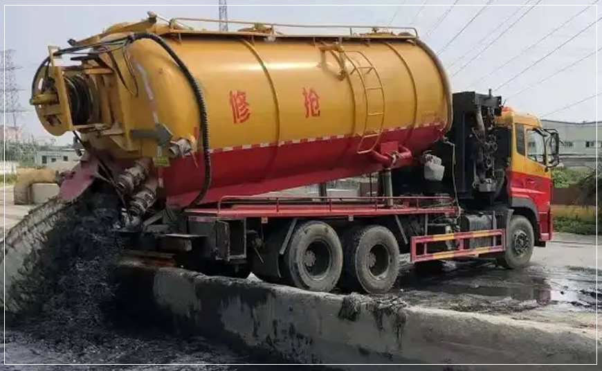永泰沉淀池清理案例