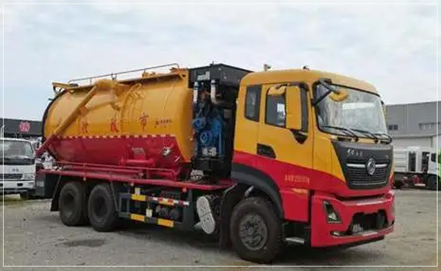 永泰化粪池清理清掏